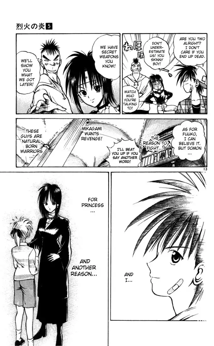 Flame of Recca Chapter 43 12